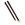 Aciones estribos SEFTON nylon forrada cuero suave color marrón (par) - Imagen 1