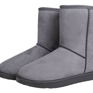 Botas de cuadra HKM Sports Equipment DAVOS impermeables y termoaislantes color gris - Imagen 1