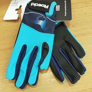 Guante de montar ROECKL Kansas niños, color azul claro - Imagen 1