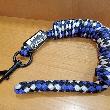 Ramal 2 metros ESKADRON  color púrpura/negro/blanco - Imagen 2