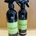 Repelente CARR  & DAY & MARTIN, Citromax - Imagen 1